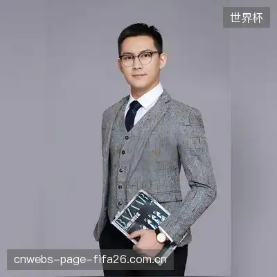 周德雪
